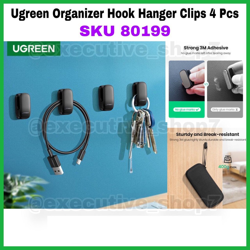 Ugreen Organizer Hook Hanger Clips 4 Pcs - SKU 80199