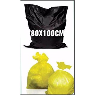 Kantong Plastik Sampah Medis UK,80x100cm | Shopee Indonesia