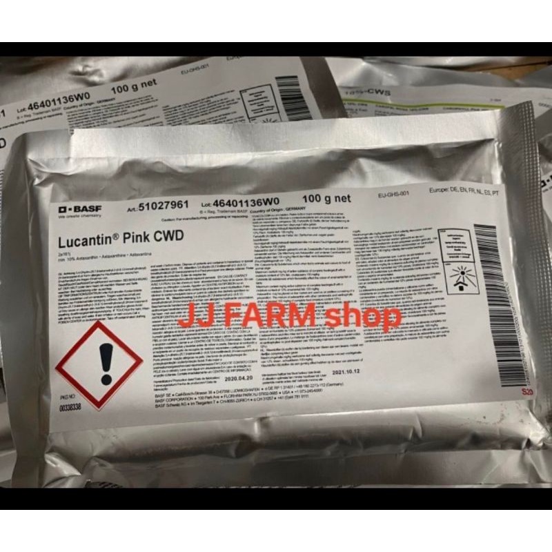 Lucantin Pink Basf Carophyll Astaxanthin 100 gram Original