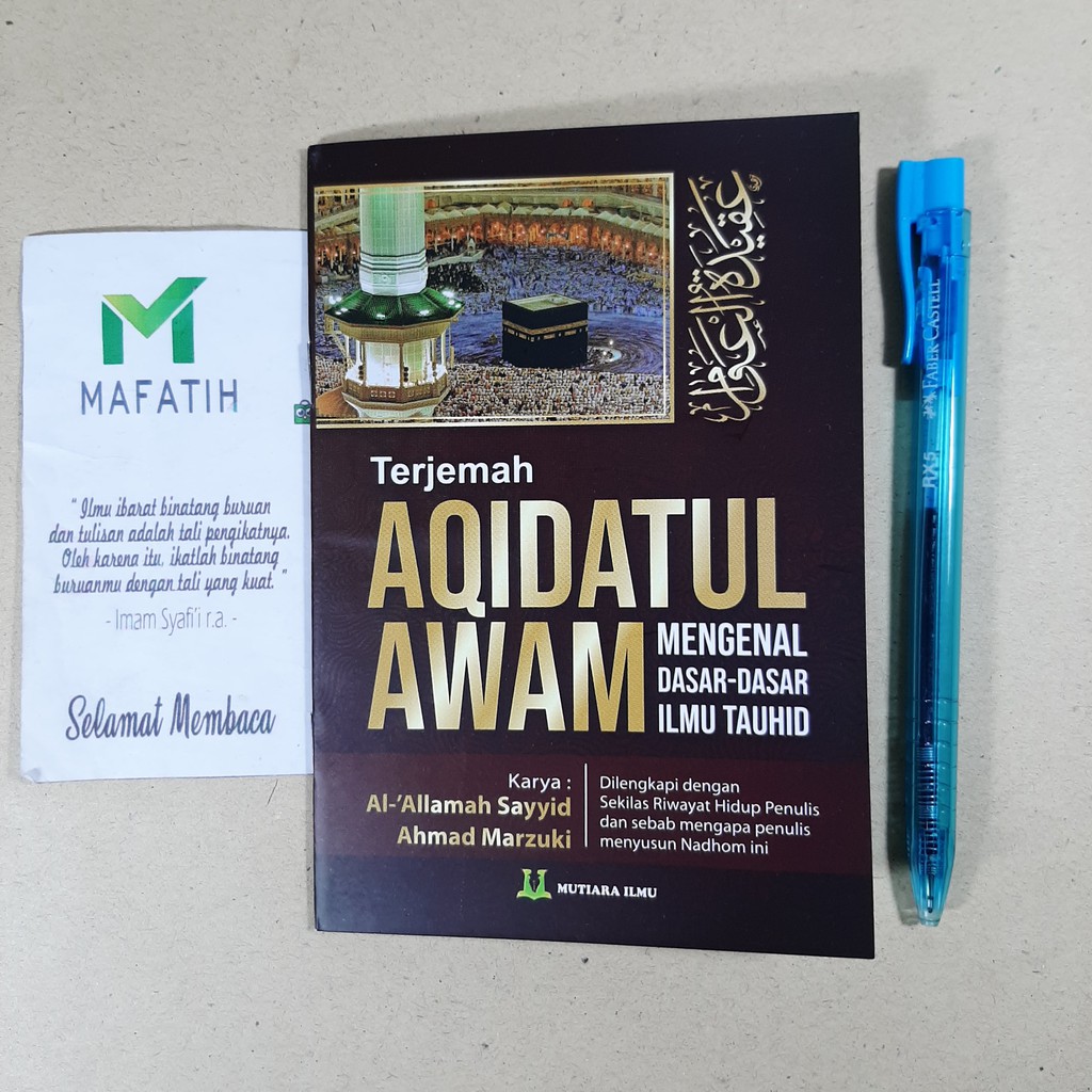 Buku Terjemah Kitab Nadhom Aqidatul Awam KECIL, Mutiara Ilmu, dasar ilmu tauhid akidah aqidah awwam