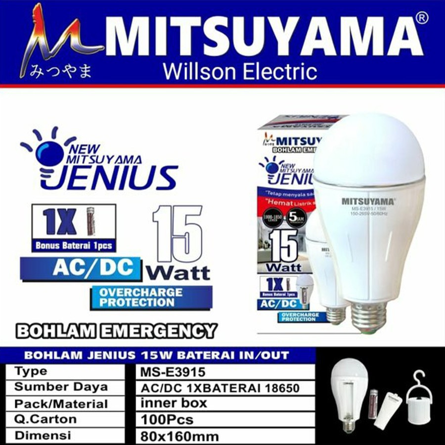 Lampu LED Emergency 10W / 15W / 20W / 30W  Bohlam Jenius MITSUYAMA Listrik Mati tetap nyala