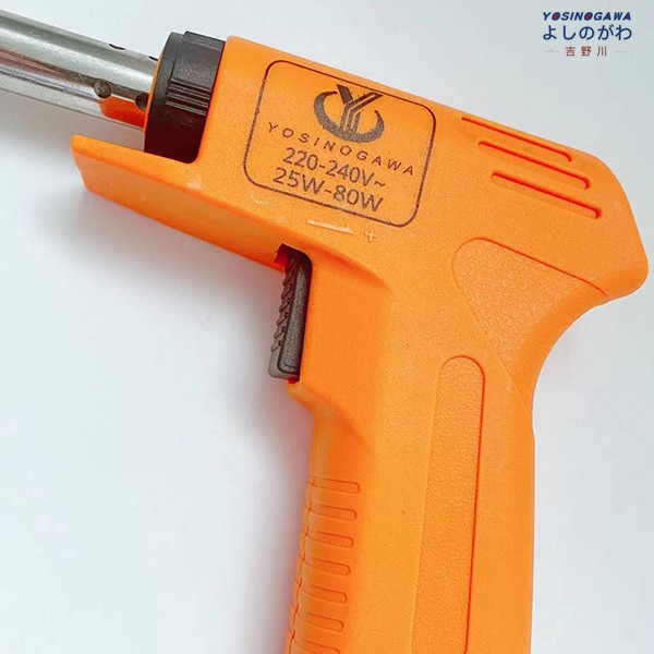 NEW Solder Tembak/Solder Gun Listrik 25W~80W-YOSINOGAWA