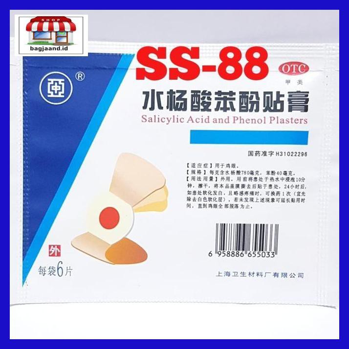 R6Rey7- Plester Kutil Dan Mata Ikan (Salicylic And Phenol Plasters) T8Rjur-