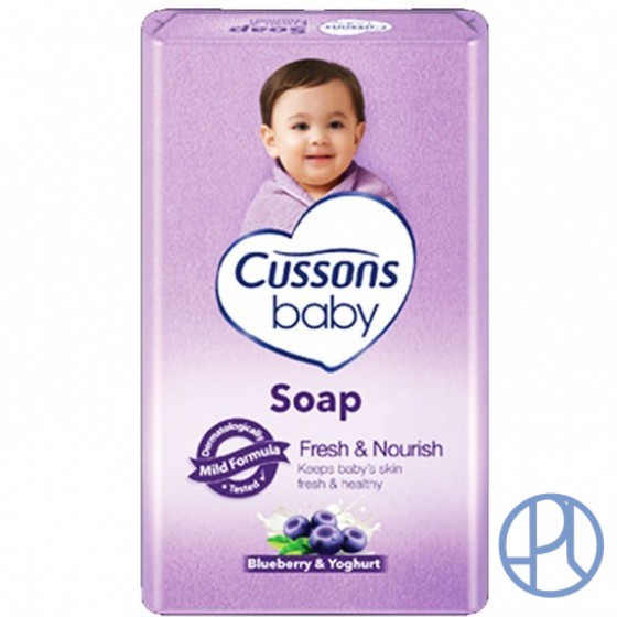 CUSSONS BABY SOAP 75gr SABUN MANDI BAYI BATANG BIRU PINK UNGU MILD GENTLE FRESH NOURISH SOFT SMOOTH