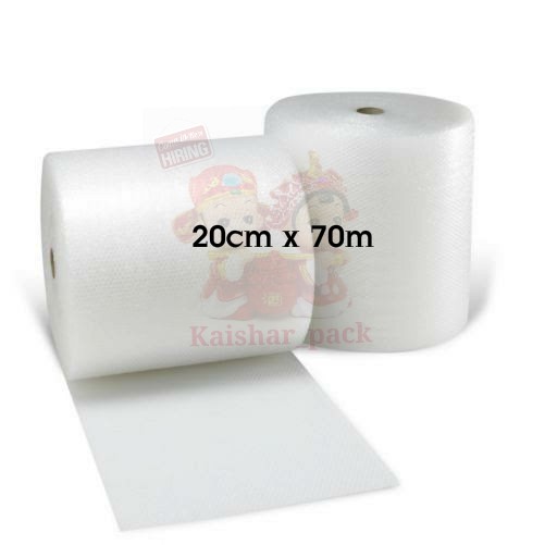 

BUBBLE WRAP / BUBBLEWRAP 20CM x 70M