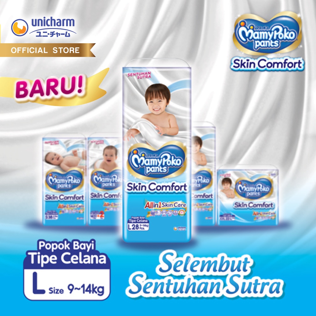 MamyPoko Pants Skin Comfort L28 - Mamypoko Popok Celana Skin Comfort L 28