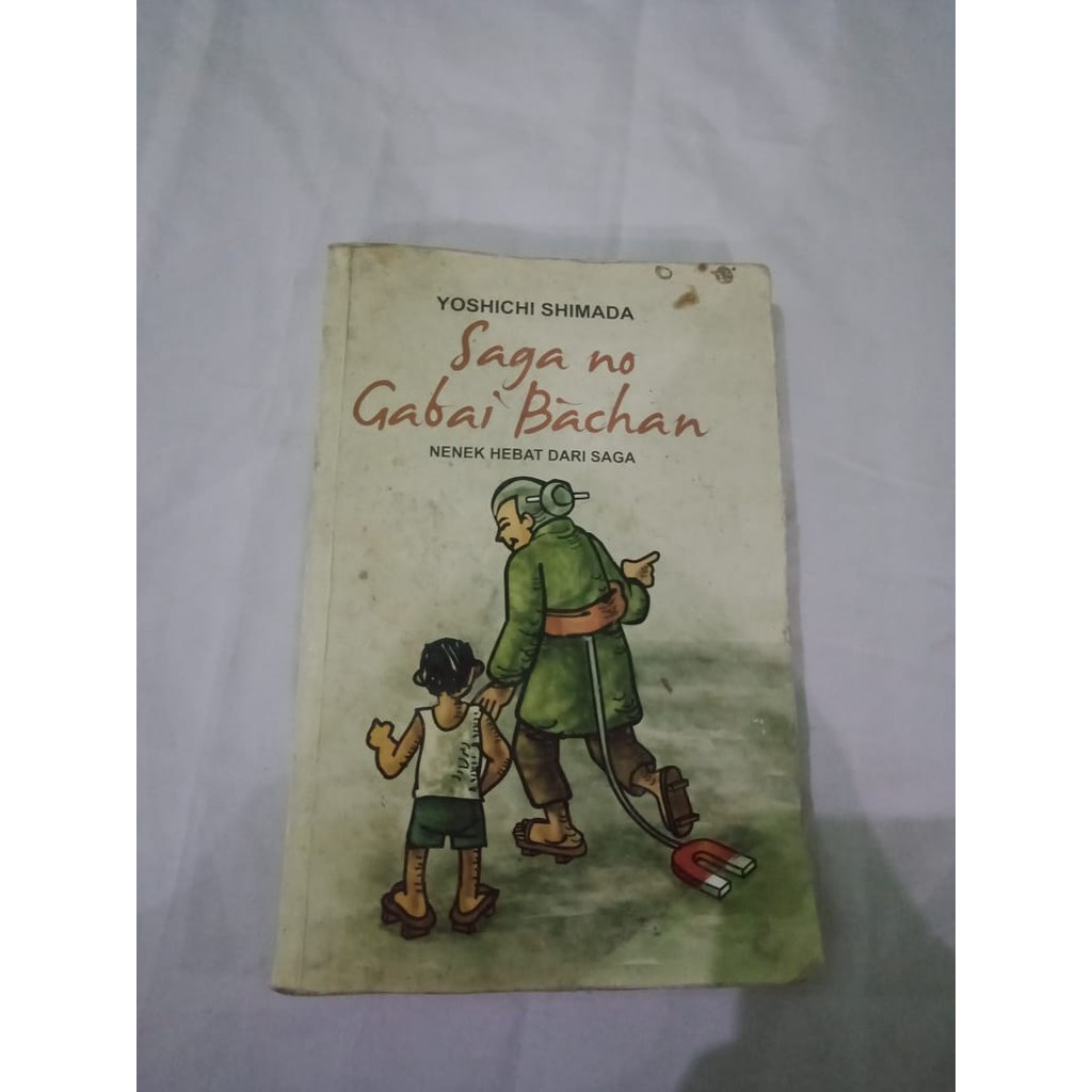 Saga No Gabai Bachan; Nenek Hebat Dari Saga ( Cover Pertama )