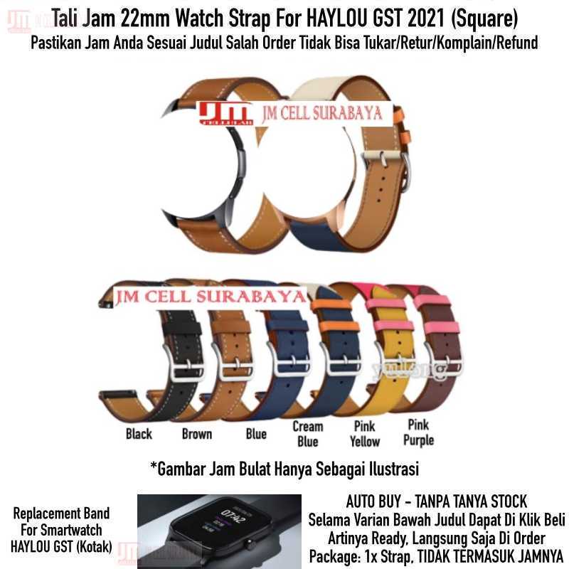 Fashion Watch Strap Haylou GST LS09B (Kotak) - Tali Jam 22mm Leather Kulit