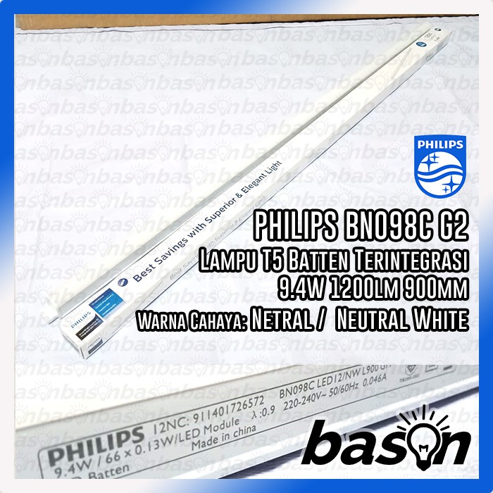PHILIPS BN098C G2 9.4W 1200lm 90cm - T5 Batten SmartBright Luxline