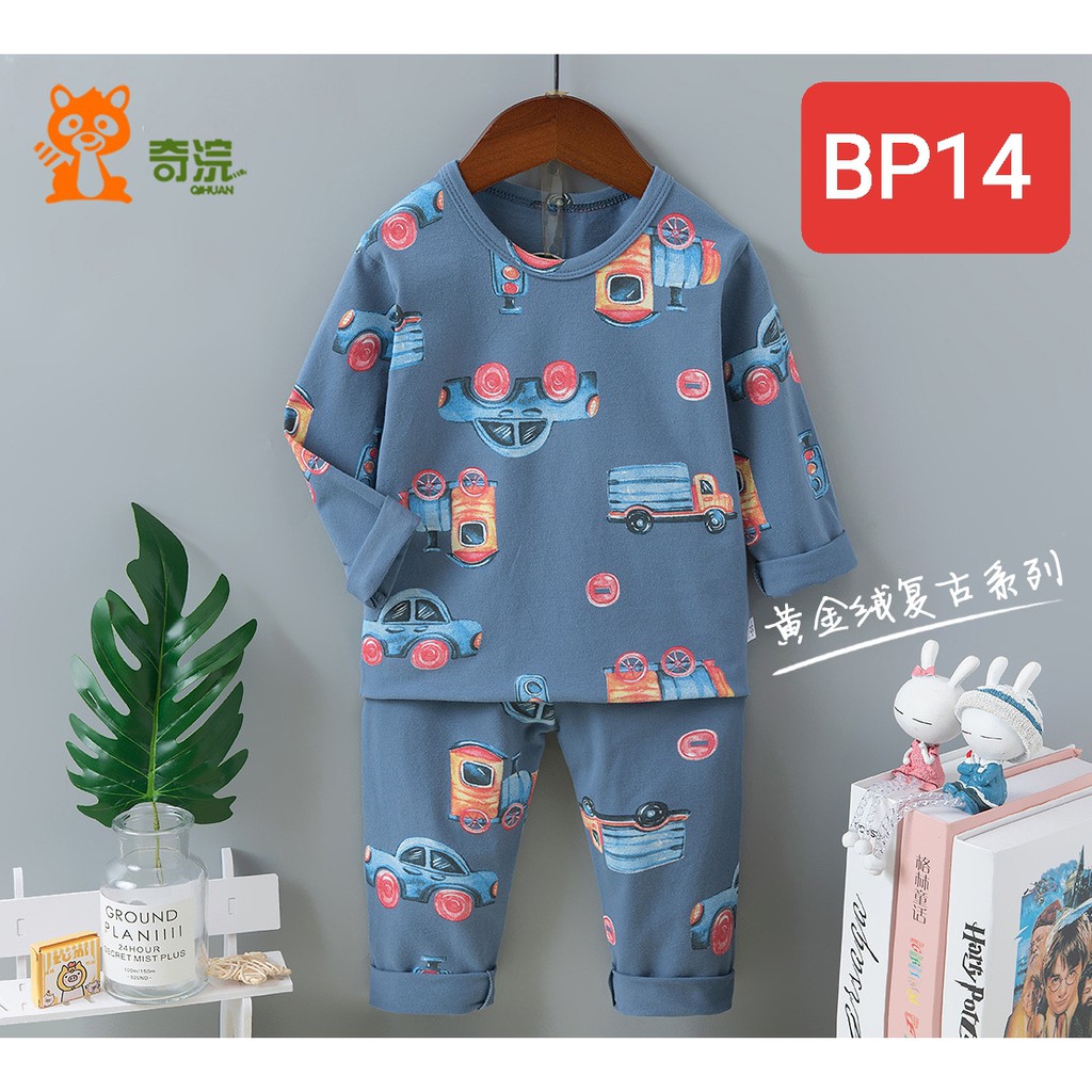 Baju tidur anak laki laki CAR piyama anak import