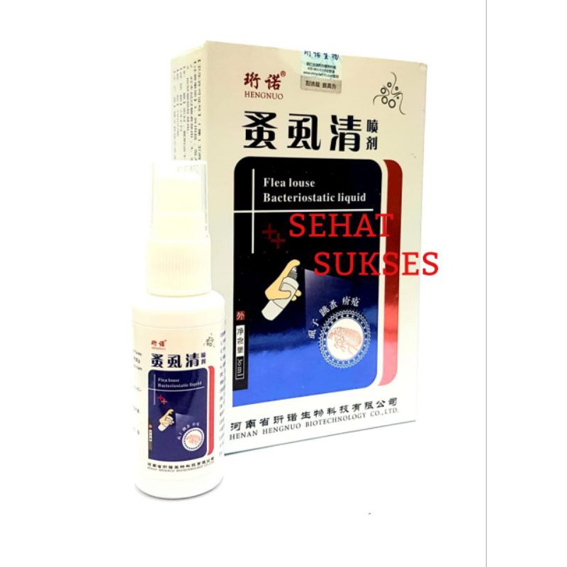 Zao Shi Qing - Obat Semprot Pembasmi Tungau , Kutu Kasur atau Sofa