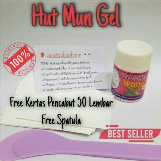 HUT MUN GEL /MASKER KOMEDO HUT MUN