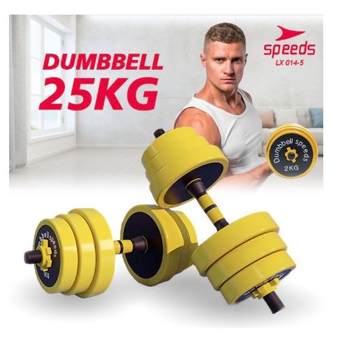 Dumbell Barbel SPEEDS Set 25 Kg Tiang Angkat Beban Besi