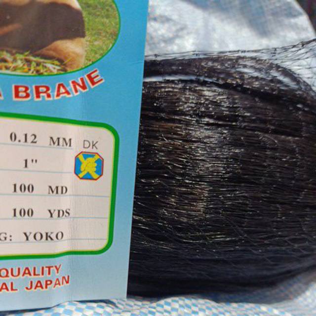 012 Jaring burung hitam 1inch lebar 2.5 meter jaring aja