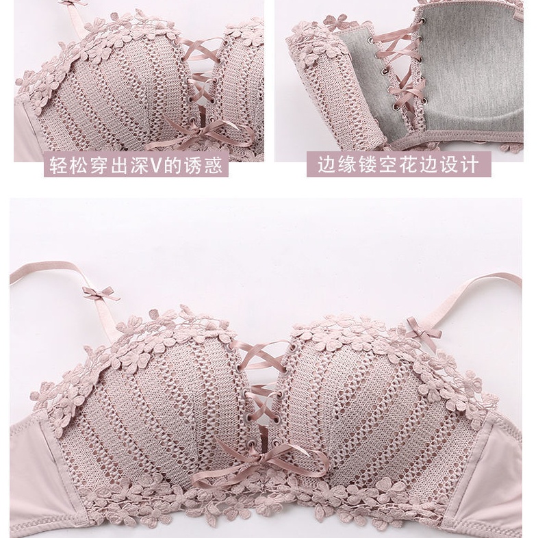 Miss H ~ 201 Bra BH Premium Push Up Tanpa Kawat Pakaian Dalam Wanita Motif Bunga Cantik Import