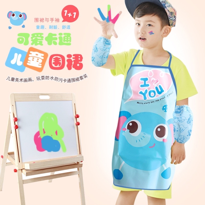 celemek apron Lucu Kartun Anak-anak Celemek Dapur Tahan Minyak Tahan Air Makan Lukisan Apron Set apr