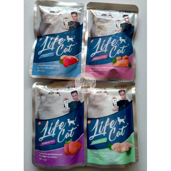 Life Cat Pouch / Life Cat Adult Pouch / Life Cat Kitten Pouch