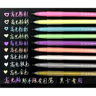 BOLPOIN Warna PASTEL Terang Multifungsi untuk Black Paper / Kertas