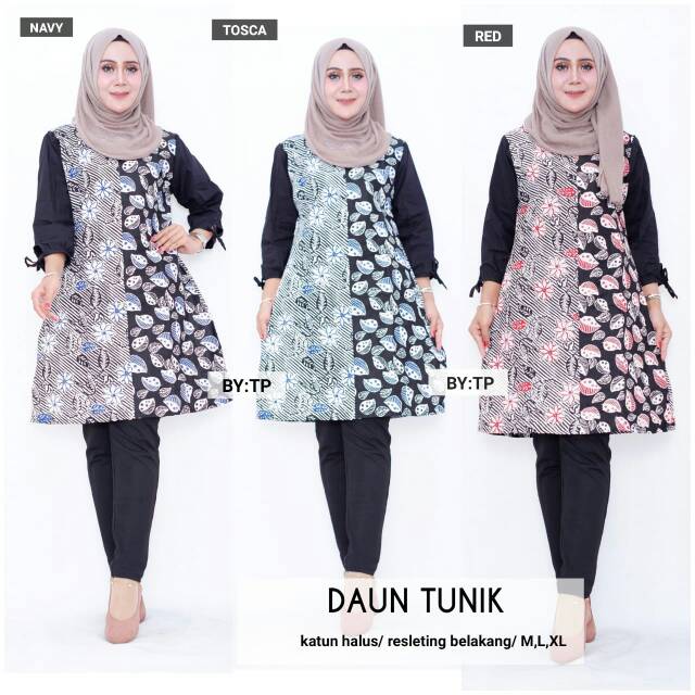 Daun tunik