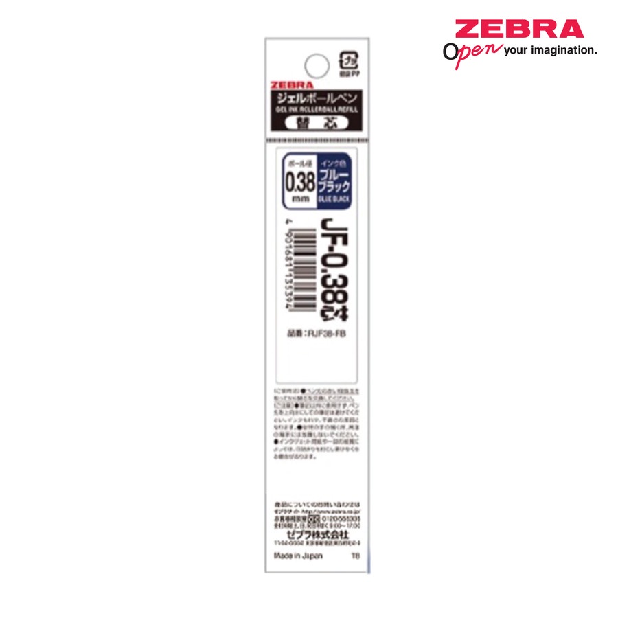 

ISI BOLPEN / REFILL PULPEN SARASA CLIP 0.38 JF-038 BLUE BLACK MURAH