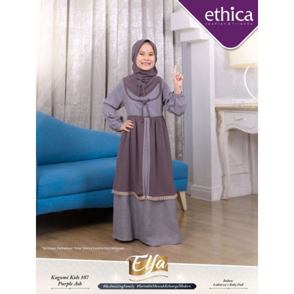 [READY] SARIMBIT ETHICA 2022 ELFA 228 PURPLE ASH KAGUMI 234 KAHFI 194 KAHFI KIDS 144 KAGUMI KIDS 107