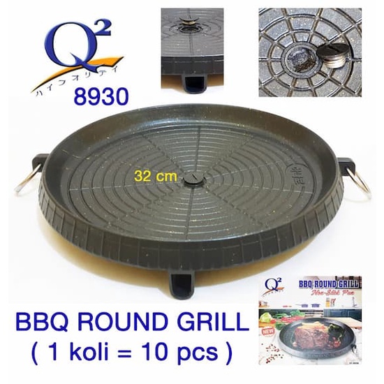 Q2 BBQ Round Grill/ Bulgogi Pan Panggangan Bulat Q2-8930 PRAKTIS