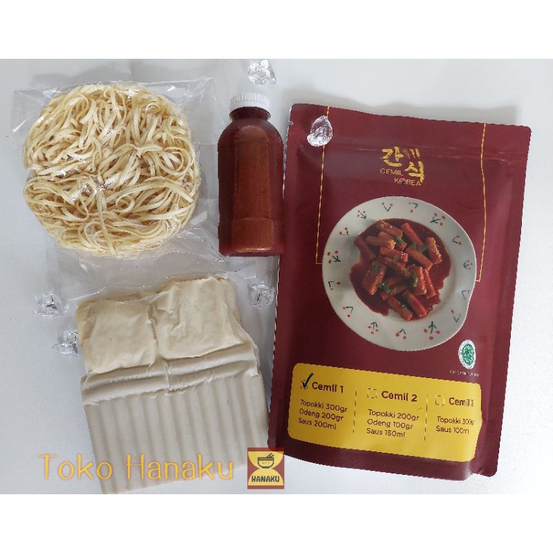 

PAKET RABOKKI CEMIL SATU/RAPOKKI/RABOKKI TOPOKI/TOPPOKI/TOPOKKI/TtEOKBOKKI CEMIL KOREA