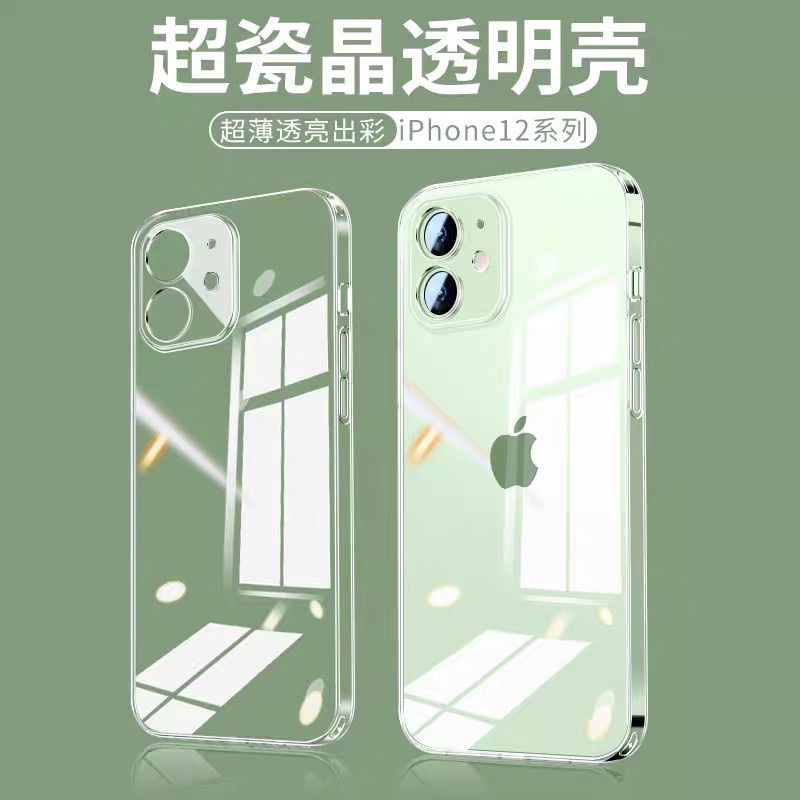 SOFTCASE TPU BENING IPHONE X XS XR XS MAX 11 11 PRO 11 PRO MAX CLEAR CASE JELLY SILICON TRANSPARAN