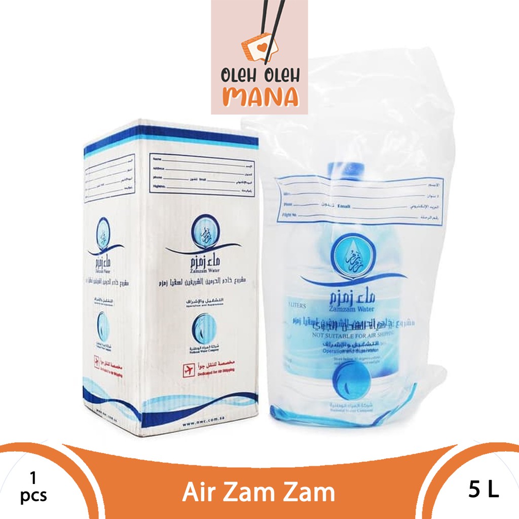 

Air Zam zam 5 Liter Original Oleh oleh Umroh