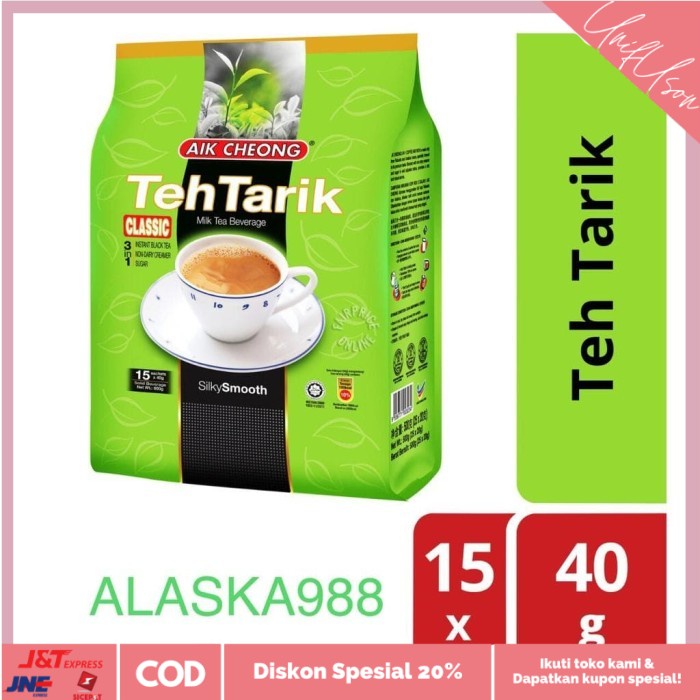 

⭐COD⭐ AIK CHEONG TEH TARIK CLASIK