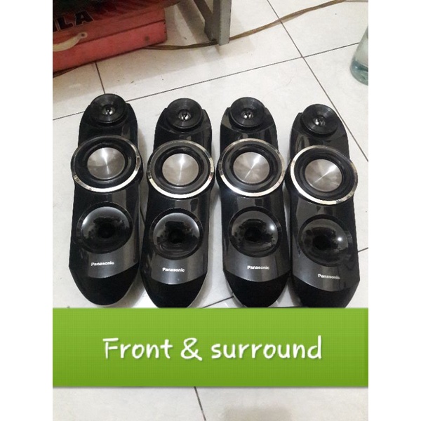 Speaker vocal home theater panasonic