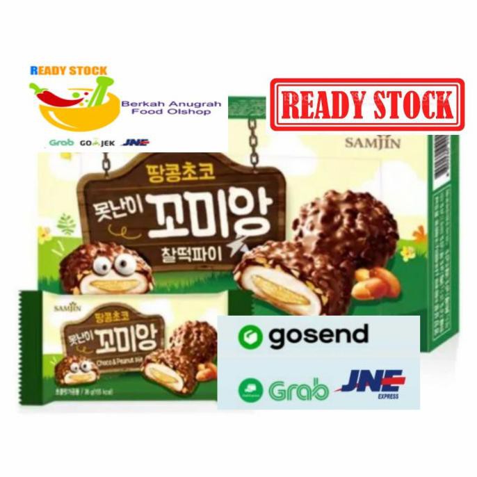 

PROMO SAMJIN KOREA CHOCO & PEANUT MOCHI RICE CAKE PIE 36G X 6PCS