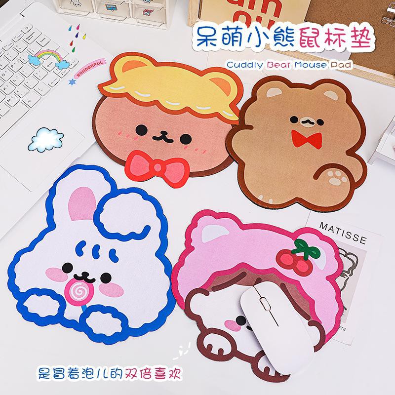 MS002 Mouse pad Lucu Karakter Chocolate Bear Beruang Cute/ Karakter lucu