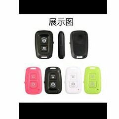 REMOT Bluetooth SELFIE INSTAGRAM VIRAL