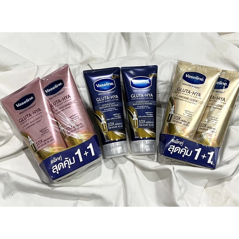 VASELINE GLUTA BURST LOTION 300ML/200ML/SACHETS ORIGINAL FROM THAILAND