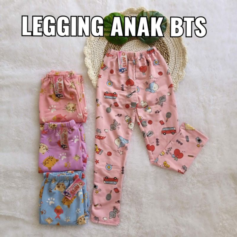 Celana Legging anak PEREMPUAN anak CEWEK / MOTIF BTS 2-10tahun