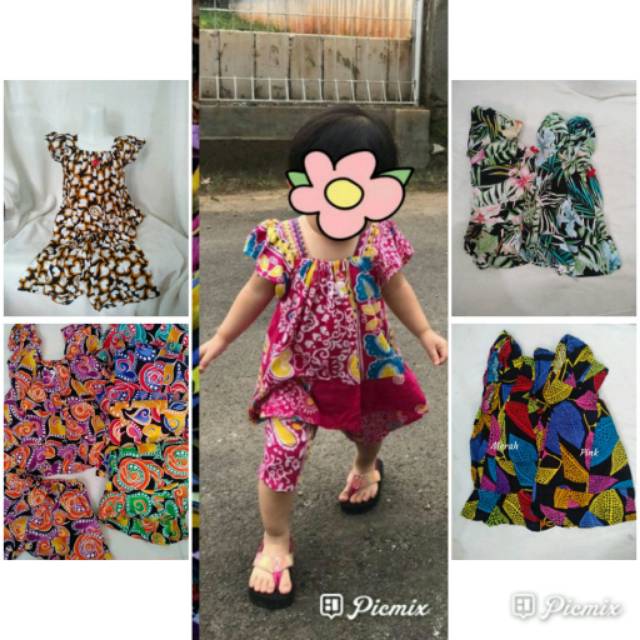 Paket usaha setelan batik anak kids