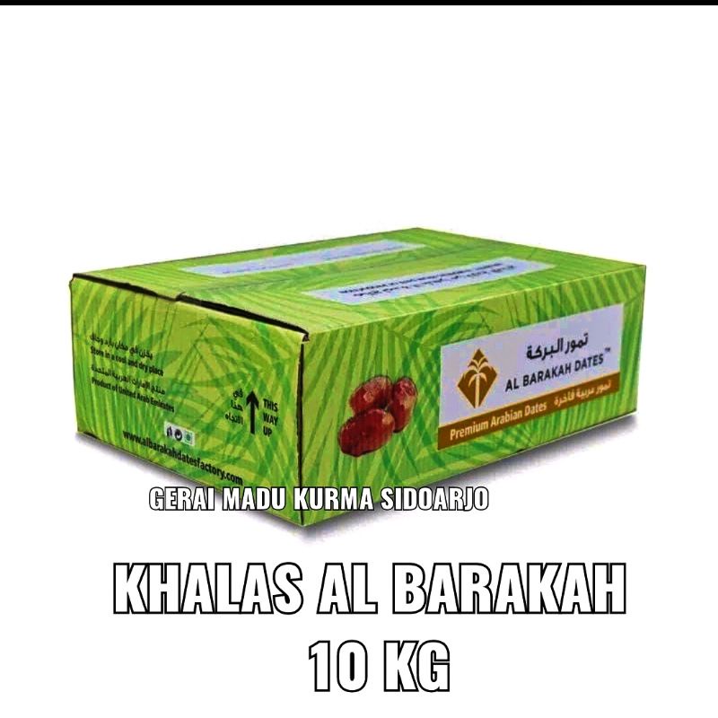 

kurma khalas 10 kg Sa'ad Al barakah Manis Tidak lengket