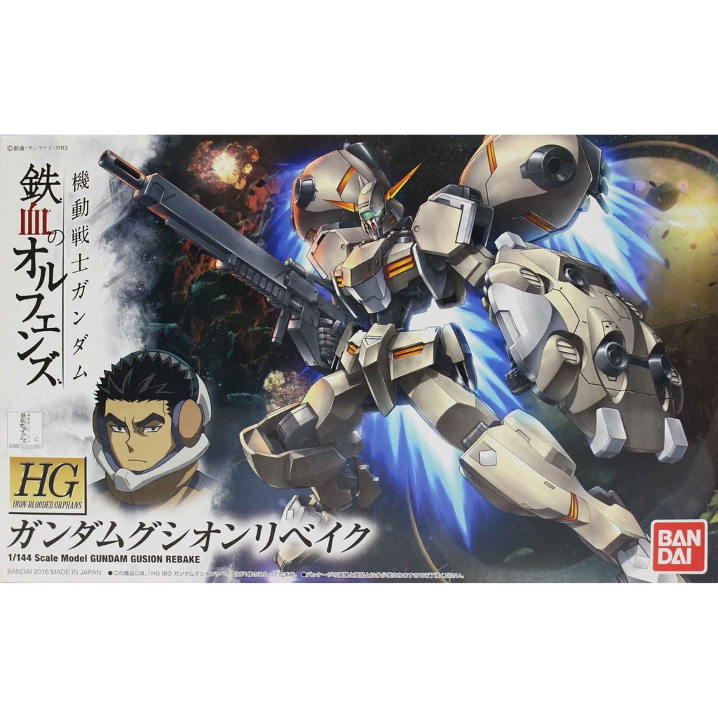 BANDAI 1/144 HG Gundam Gusion Rebake - Barbatos Iron Blood Orphan