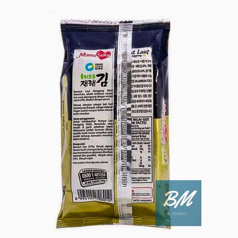 

Ay00! Rumput Laut Mamasuka 4 Pcs / Rumput Laut Panggang MamaSuka 4 x 4,5 gr