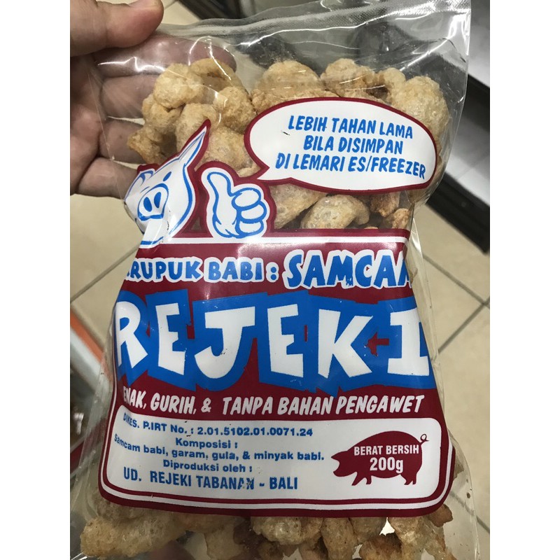 

kerupuk babi samcan