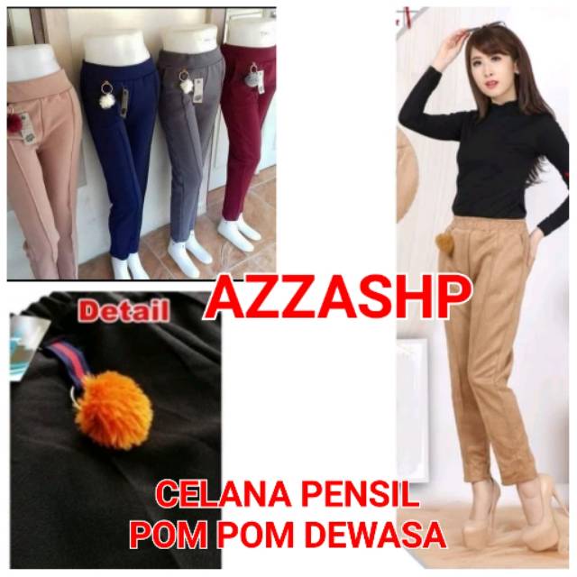 CELANA PENSIL DEWASA POMPOM