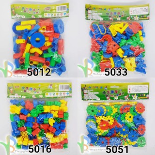 Mainan balok susun dinosaurus lego blocks mainan blok lego