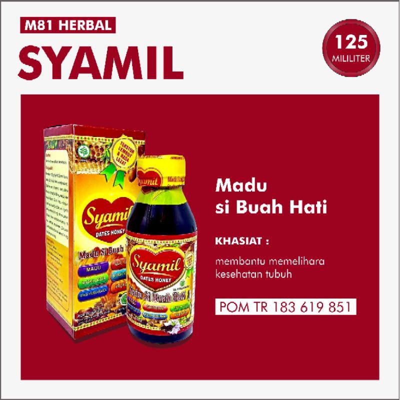 

Madu Syamil