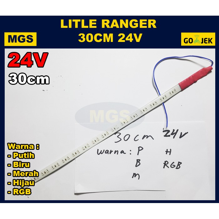 10Pcs LED Strip Little Ranger 30cm 24v