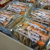 

Keripik Tempe Isi 12 lembar