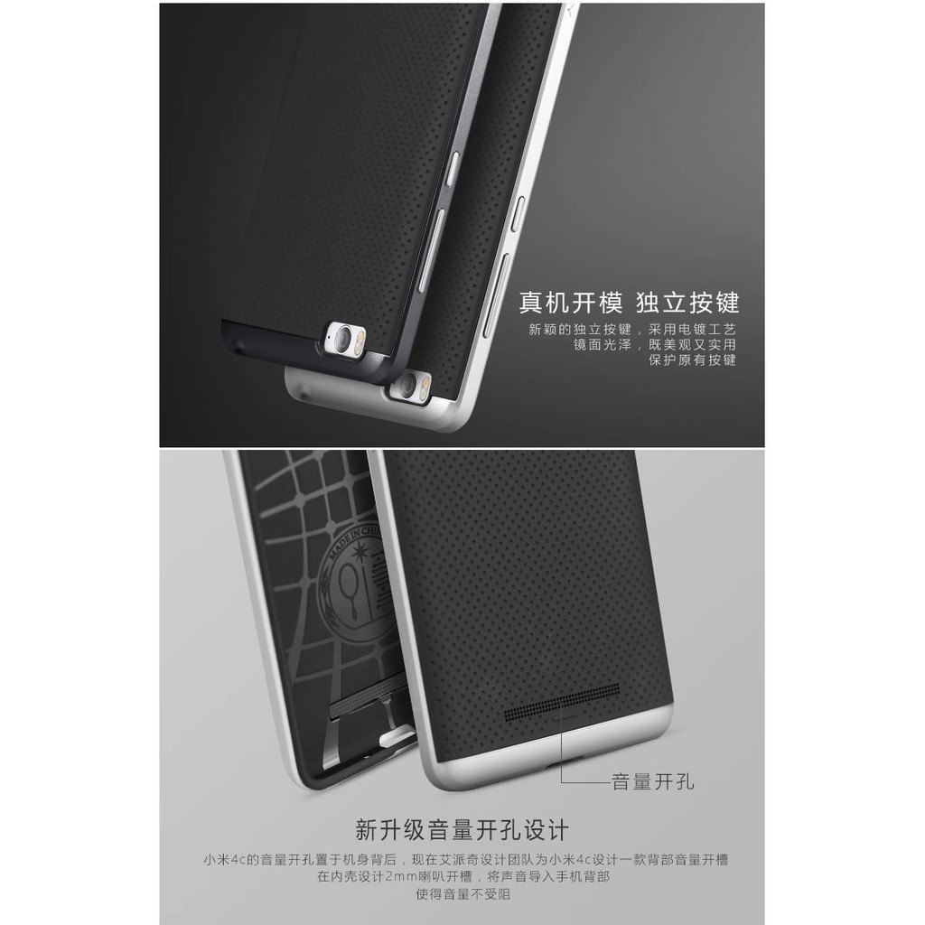 New ORIGINAL IPAKY Xiaomi Mi4i mi4c Mi 4i Mi 4c Case Cover Armor Murah
