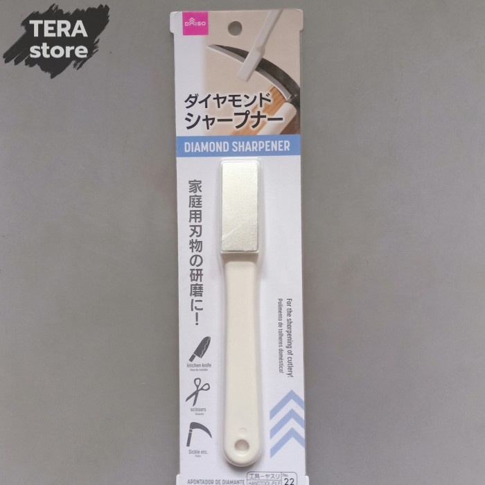 

daiso diamond sharpener pengasah pisau gunting
