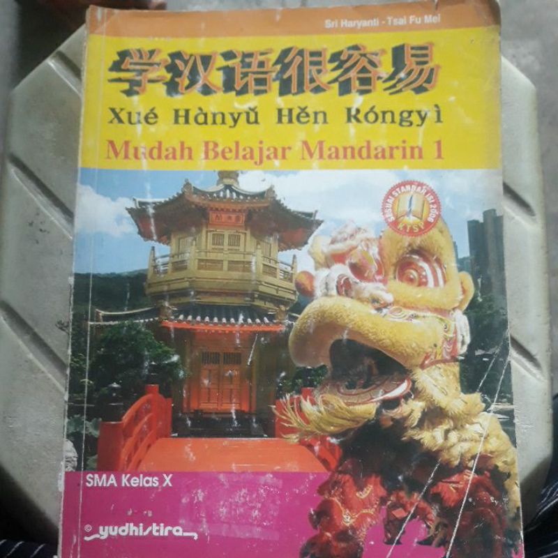 BUKU MUDAH BELAJAR MANDARIN 1