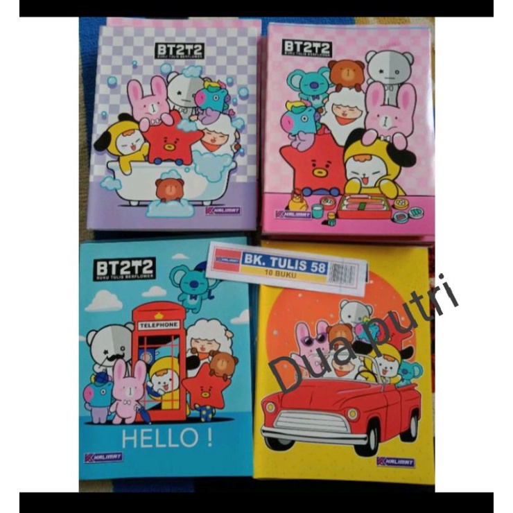 

Buku tulis Bts isi 58